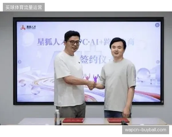 体育赛事商务权益运维正在抛弃粗放式执行转入精细化响应竞争阶段 体育赛事商务权益运维正在抛弃粗放式执行转入精细化响应竞争阶段